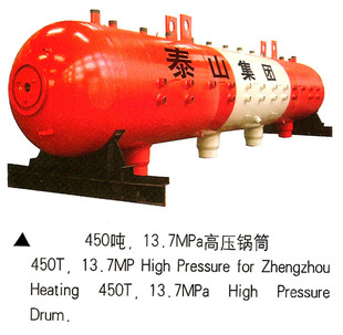 蘭州燃?xì)忮仩t|蘭州燃?xì)忮仩t價(jià)格|蘭州燃?xì)忮仩t公司_