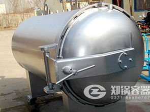 直擊壓力容器客戶(hù)現(xiàn)場(chǎng) 三