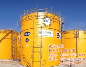 陸用壓力容器 武漢眾恒壓力設備容器廠家 陸用壓力容器設計高清圖片 高清大圖