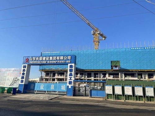 流拍兩次的濟(jì)南壓力容器廠地塊,如今怎么樣了