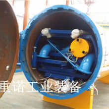 2019壓力容器價格 報價 壓力容器批發(fā) 第7頁 機(jī)械網(wǎng)