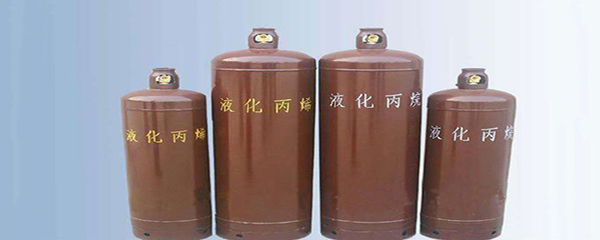 丙烷和液化氣的區(qū)別哪個安全