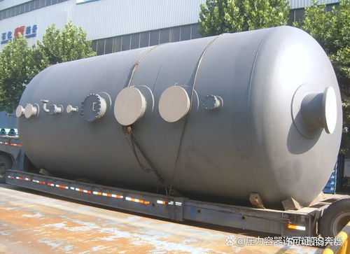 壓力容器生產(chǎn)與安裝資質(zhì)分類及要求詳解