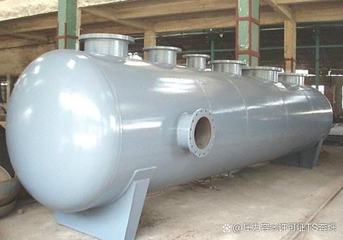 深度解析 D級壓力容器制造許可證與壓力容器焊工資質(zhì)