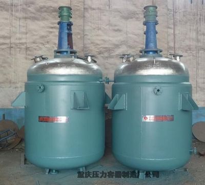 內(nèi)蒙古壓力容器不銹鋼反應(yīng)釜非標(biāo)定制 滿足多樣化工業(yè)需求的解決方案