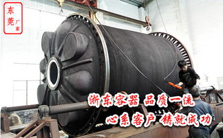 茂名15噸塑料水塔成焦點 壓力容器安全使用引關注