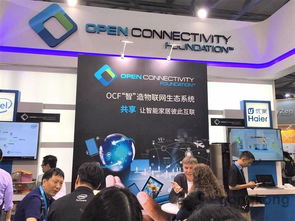 跨越創(chuàng)新，威盛人性化智能家居解決方案升級亮相CES Asia 2017，引領車聯(lián)網科技潮流