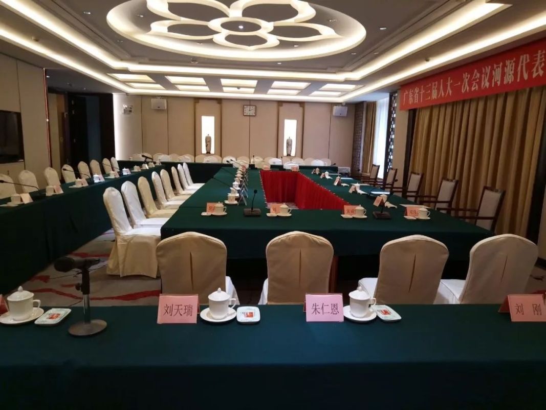 廣東大廈圓滿完成省會議服務(wù)，展現(xiàn)旅控集團專業(yè)風(fēng)采