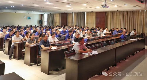 加強質量意識，夯實發展根基——公司產品質量提升行動上半年總結會議順利召開