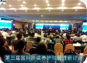 廈門子海會議 專業高效的福建會議策劃服務，助力福州酒店會場成功舉辦