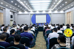 信陽浉河區召開餐飲服務食品安全部署會議，筑牢食品安全防線