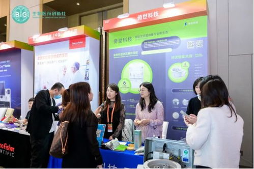 倚世科技雙展齊發 亮相BIG IMPACT年會與綠色工廠廠務大會，引領行業創新與可持續發展